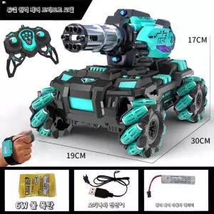 핸드모션 물폭탄 탱크 제어 RC 조종 손으로 손동작 대형 어린이선물