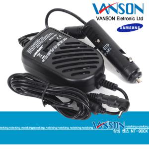 노트킹 삼성 NT950S3T 노트북 충전용 멀티 시거잭 컨버터 12V 입력 15V~24V 출력 70W 반손 정품 SDR-70W 차량용 아답타