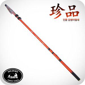 [기타][싸파] 珍品 감생이,갈치  선상 카본 릴 낚시대 - 300 / 카본재질이라 가볍고 액션이 좋습니다