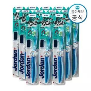 동아제약 조르단 어린이칫솔 4단계 헬로스마일 9세이상 12개