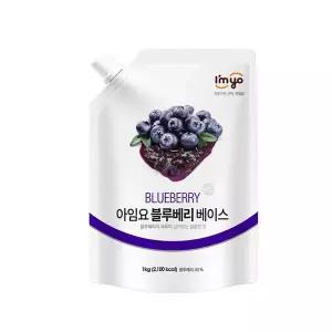 메가커피 아임요 과일베이스 블루베리 1kg