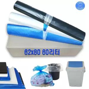 평판비닐봉투 쓰레기봉투 62*80 50~60리터 200장 흑색
