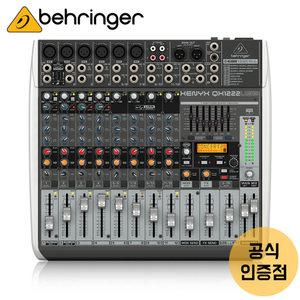 베링거 QX1222USB 아날로그 믹서 12채널 USB 오디오 콘솔 믹서