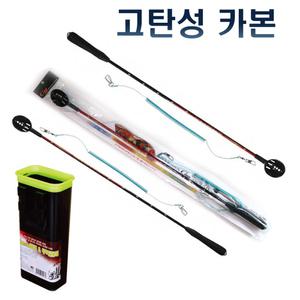 낚시 밑밥주걱 꽂이 낚시주걱