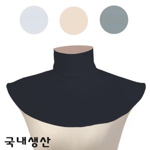 자외선차단 쿨목토시 냉감 골프 목 토시 햇빛가리개 목폴라b04