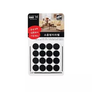 소음방지라벨 FL15 1007 방지택 패드 바닥보호 스티커