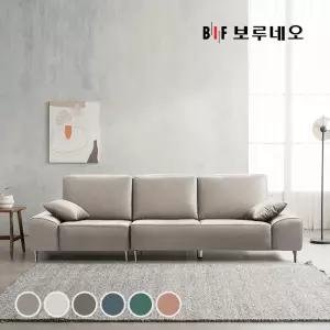 BIF 디에르 젬마 천연 통가죽 4인 소파