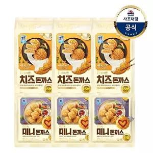 [사조대림][대림냉동] 더 바삭한 치즈돈까스 420g x3개 +미니돈까스 420g x3개