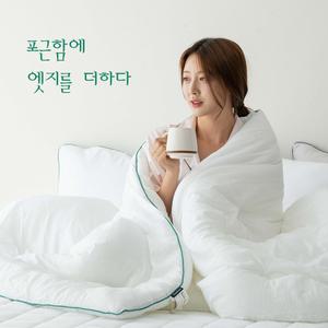 텐셀 엣지라인 슈퍼싱글 라지킹 호텔식 이불 사계절 침구세트 2324 F/W