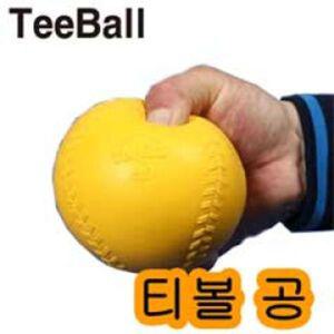 [NS홈쇼핑]뉴스포츠 - 티볼공 1개 티볼협회공식구 10.5인치 티볼공인볼 야구공 티볼 공..