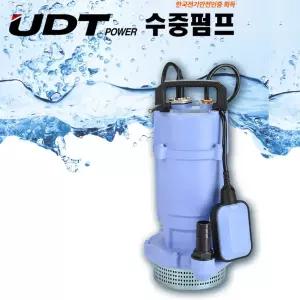 UDT 수중펌프 자동 550W UD-55AWPC 0.75마력 25mm 우물 강물 저수조 농업용 빗물펌프 배수용 5935738