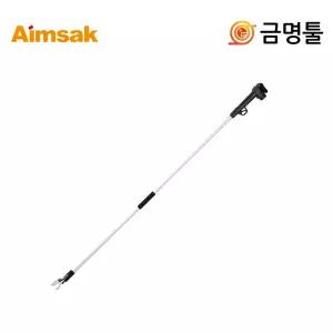 아임삭 BL14LP503 2M 충전고지가위 14.4V 3.0AH BL모터 무선 전지 가위 과수원 가지치기