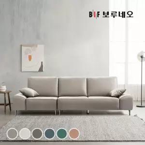 보루네오 디에르 젬마 천연 통가죽 4인 소파