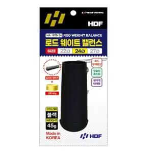 해동 로드웨이트 밸런스 HA-1679 낚시대 밸런스추 낚시대 뒷마개