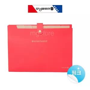 모닝글로리 8분류 간편 도큐멘트 화일 (핑크)/서류/정리/정리함/악보/파일/파일철/꽂이/케이스/서류철/박스