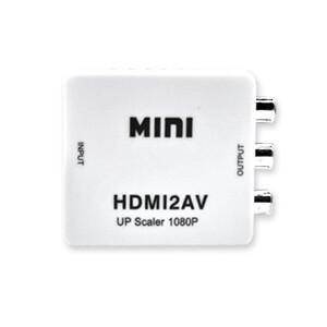HDMI to AV 변환 컨버터 HDMI 를 아날로그 기기로 출력