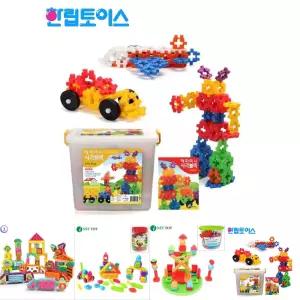 한립토이스 해피 미니 사각블럭 378pcs/블럭놀이/블럭장난감/십자블럭/블럭완구/끼우기블럭/어린이