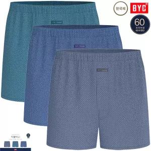 BYC국내산 바이오60수 경쾌한패턴 트렁크팬티3매입MCB1041