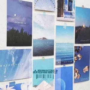 쇼핑발굴단 감성 엽서 모음 푸른 로맨스 사진엽서