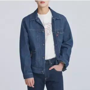 리바이스 레드타입 오버핏 빅사이즈 트래커 청자켓 A2699-0000_KG
