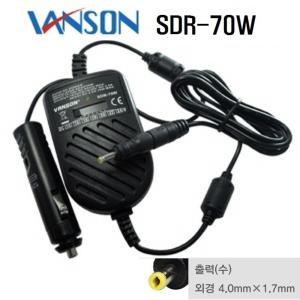 LG 15U550 15UD550 LG15U55 차량용 아답터 SDR-70W(V7) 4.0mm