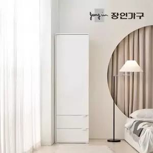 [장인가구]코라 2단서랍 옷장 600