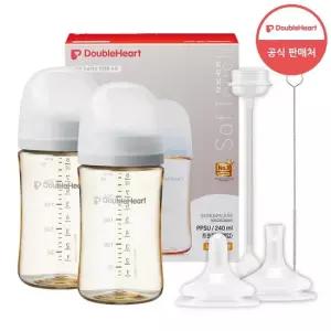 더블하트 3세대 모먼트 240ml 빨대컵 세트 젖병2개 + 빨대꼭지1개 + 추 빨대 브러시1개)