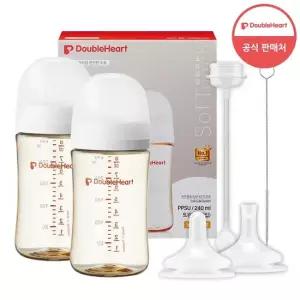 더블하트 3세대 베이직 240ml 빨대컵 세트 젖병2개 + 빨대꼭지1개 + 추 빨대 브러시1개)