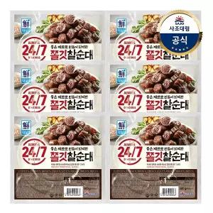 [대림냉장] 24/7 쫄깃찰순대 500g x 6개