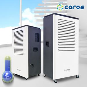캐로스 CDH-HP100G 국산 산업용 저온 제습기 100L 이동식 공업용 대형 공장 지하 창고