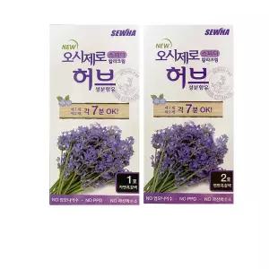 뉴 오시제로 허브 스피디 칼라크림 염색약 염모제 1개