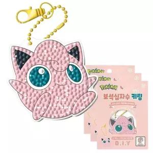 포켓몬키링 포켓몬 DIY 보석십자수 키링 푸린 3P 키홀더 열쇠고리