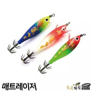 도시피싱 카니 매트레이저 미니 에기 UV 홀로그램 55