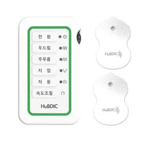 휴비딕 파워펄스 저주파자극기 마사지기 안마기 HMB-180 가정용 휴비딕저주파기