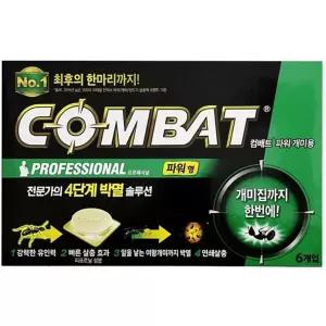 개미 독 먹이제 독먹이형 파워 살충약 개미 살충제 제거제 유인제 퇴치제 끈끈이 개입 바퀴 트랩 용품