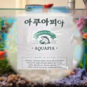 향어 사료 메기 밥 잉어 붕어 연못 양식장 프리미엄 물고기 먹이 20kg