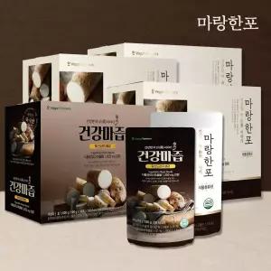 안동참마 건강마즙 1박스(10포)+마랑한포 3박스(30포)