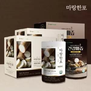 안동참마 건강마즙 1박스(10포)+마랑한포 2박스(20포)