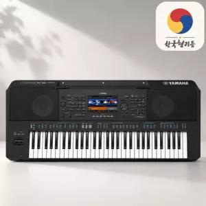 야마하 PSR-SX920 전자 오르간 키보드 한국형리듬 트로트 차차 전자올겐