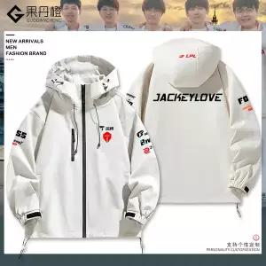 레이싱 자켓 재킷 점퍼 유니폼 모터팀 2025년 TES 팀 저지 S15 Jackeylove369 동일 스타일 아웃핏 LPL 유니