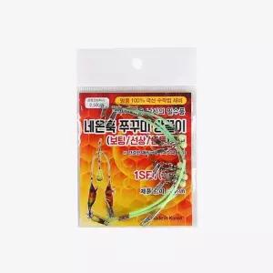 국산 네온훅 쭈꾸미 쌍끌이채비 쭈꾸미낚시채비