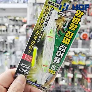 해동 HF-158 양방향 점멸 집어등S