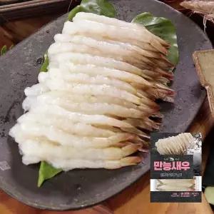 [참바다] 만능 손질새우 총 100미 140g(20미)X 5팩[35682338]