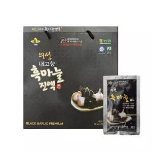 흑마늘즙 흑마늘진액 내고향 건강즙 가족건강 부모님선물