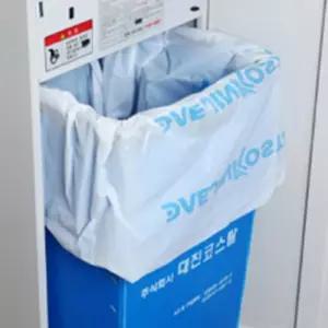 코스탈 세단파지비닐 관공서 교실 기기 대용량 리빙 무료배송 문구용품 문서세단 기용 세단기용파지비닐 1