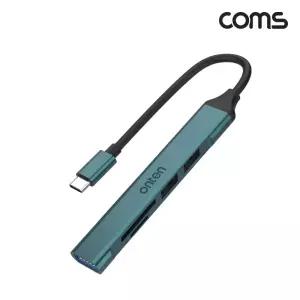 Coms USB C타입 멀티 허브 TF SD 카드리더 USB 3포트/젠더/네트워크/다용도/데이터/송신/수신/전송/포트