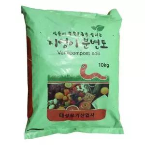 백자갈 화훼거름 씨앗발아 모종 정원 식물거름 10KG