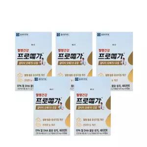 종근당건강 프로메가 알티지 오메가3 듀얼 520mg x 60캡슐(5박스)