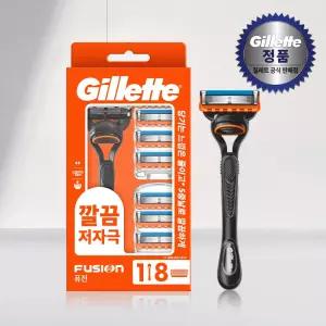 질레트 퓨전 매뉴얼 면도기 핸들1+날8입
