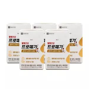종근당건강 프로메가 알티지 오메가3 듀얼 520mg x 60캡슐 X 5박스